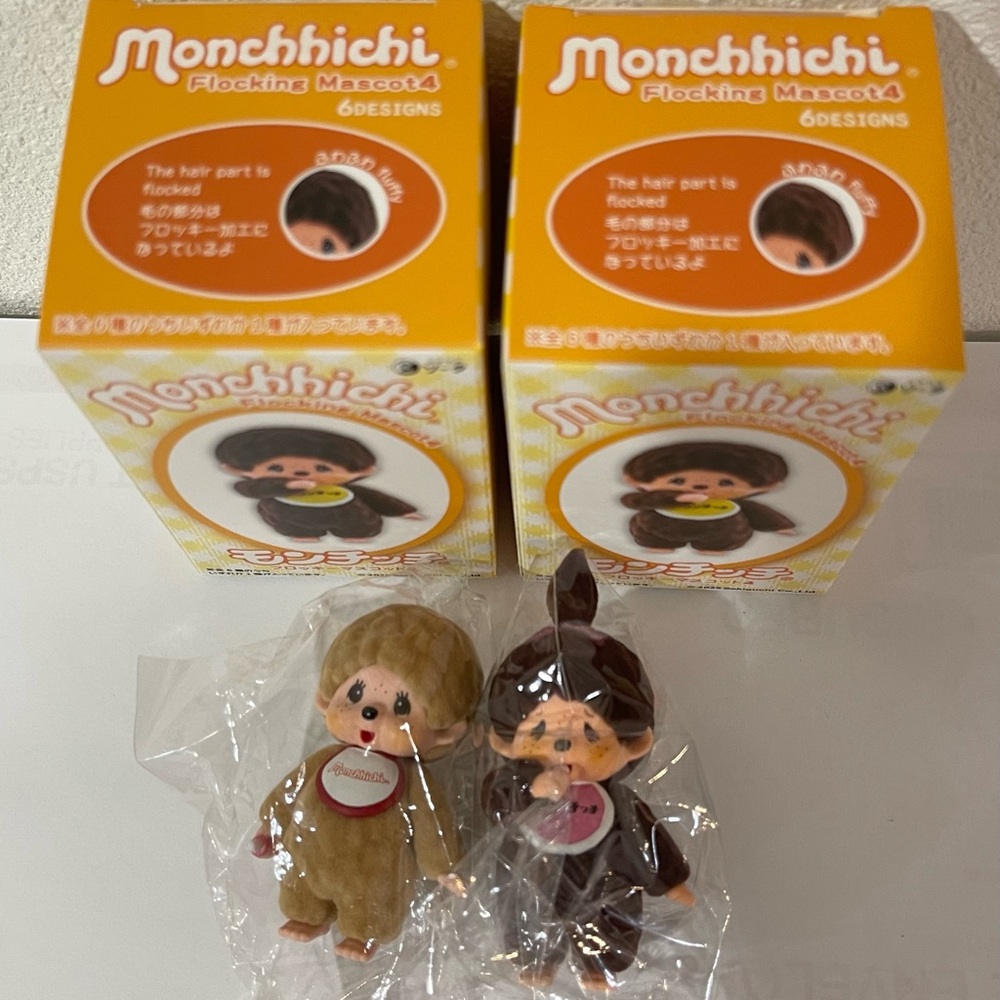 2 Monchhichi Flocking Mascot4 Japan Sekiguchi Plush Toy Doll kun chan Rare New - Picture 8 of 9